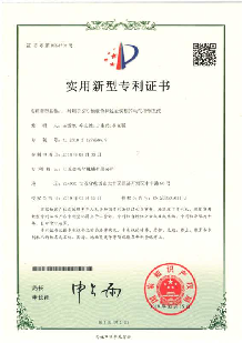 China Gwell Machinery Co., Ltd γραμμή παραγωγής εργοστασίων 7