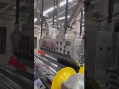 Γραμμή παραγωγής διχρωματικών φύλλων PP