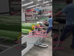 Φύλλα TPU για την εκτόνωση....GWELL