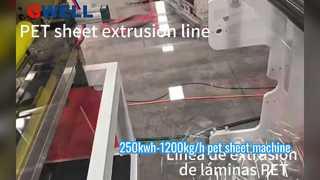 Γραμμή παραγωγής φύλλων PET 250Kwh,1200kg/h