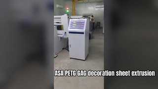 Γραμμή συνεξώθησης διακοσμητικού φύλλου ASA/GAG