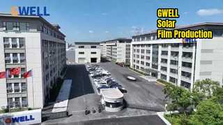 Βίντεο από το εργοστάσιο της GWELL