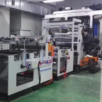 Μηχανή εκτόξευσης φύλλων με επαγγελματικό τεχνικό εξοπλισμό και 95mm διαμέτρου βίδας επιτύχει υψηλή ικανότητα